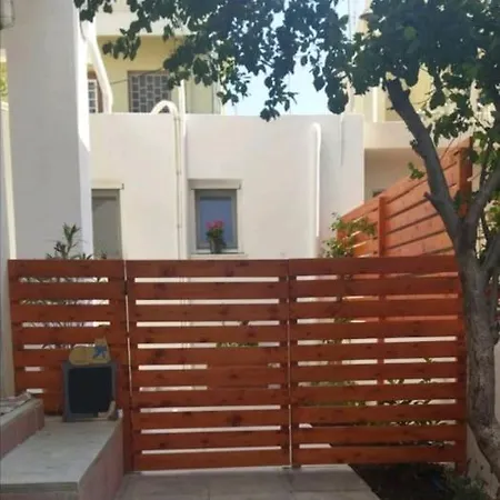 New In The City! * Kos