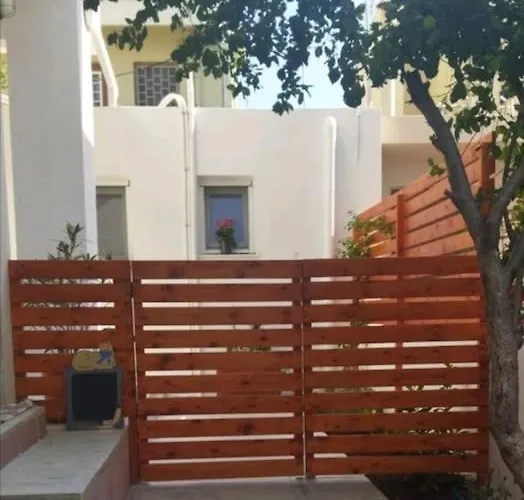 New In The City! * Kos